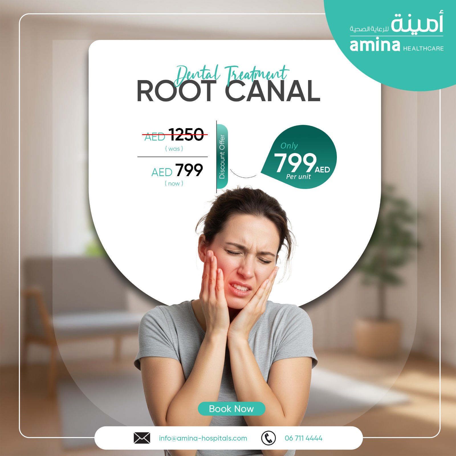 Dental Wellness Package